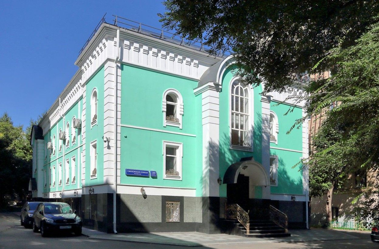 фасад дома, здание по адресу г Москва, Смоленская-Сенная пл, д 27 стр 6 